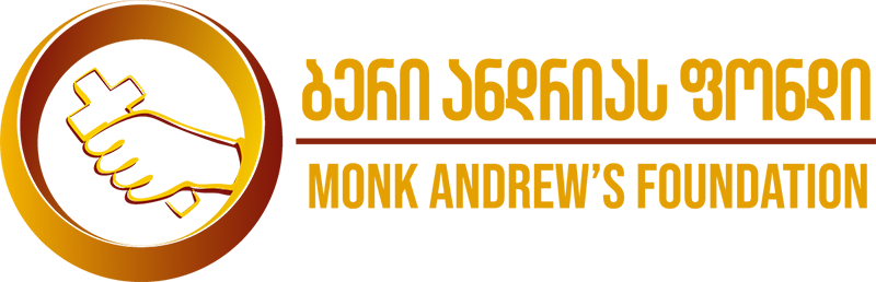 ბერი ანდრიას ფონდი